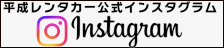 求人情報