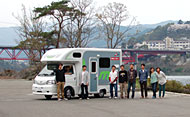 池田湖水際公園