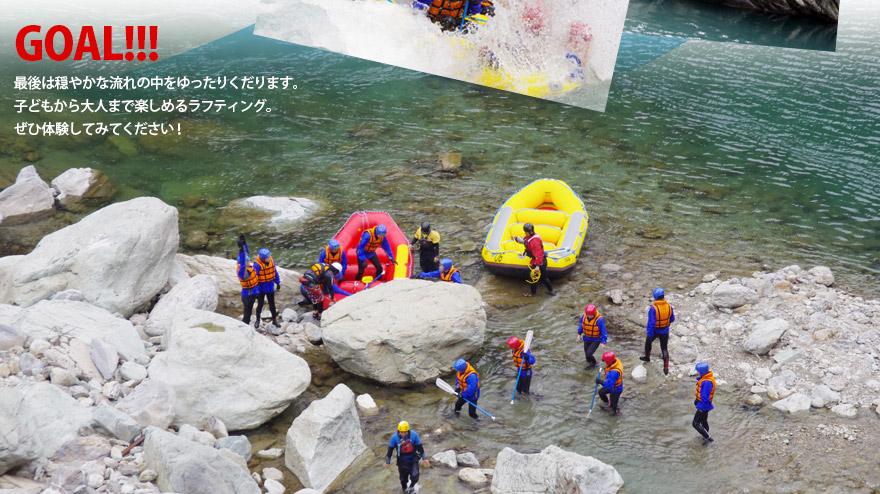 rafting_03